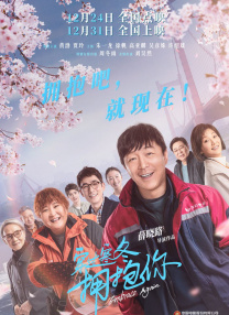 男男操视频