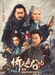 久草在线小说