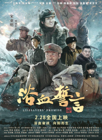 波多一区