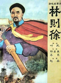 成人在线播放毛片