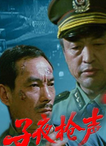 久久九九久精品国产免费直播