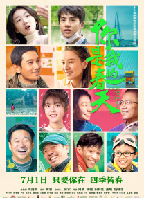 国产色在线|亚洲