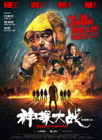 久久91精品国产91久久户
