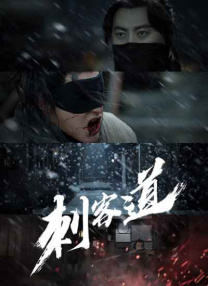 泡在家里的辣妹免费观看全集在线观看第一季