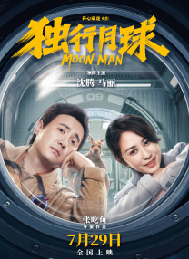 三上悠亚久久
