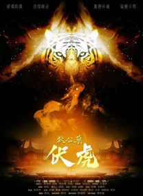 ai换脸明星造梦