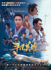 五月天婷婷精品视频