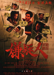 国产精品色