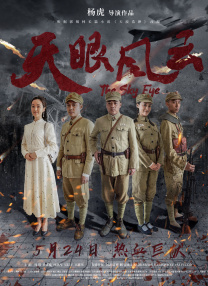 亚洲一区二区三区精品在线观看