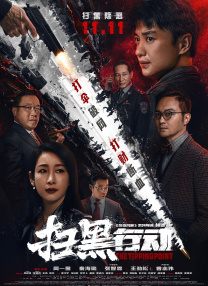 欧美aaaa在线观看视频免费