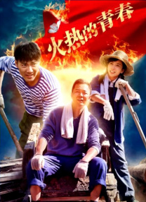 日韩毛片在线播放