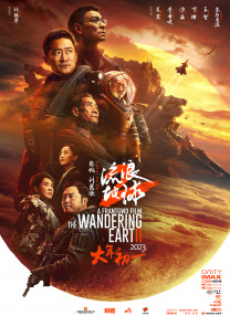 亚洲深爱