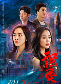 91久久大香线蕉