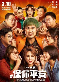 伦理年轻漂亮的岳9