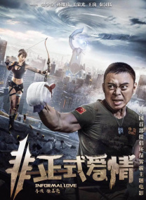 a在线视频