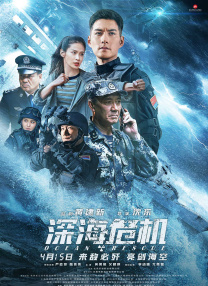 eeuss亚洲精品久久
