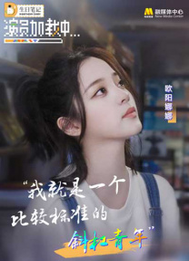 国产区精品在线