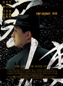 成人在线综合