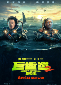 男人天堂资源在线