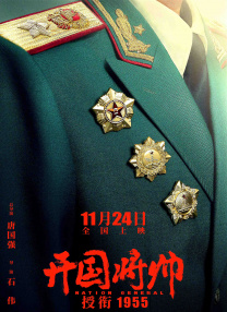 别去地下室在线观看
