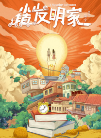 99国产精品一区