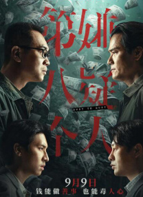 日韩精品资源