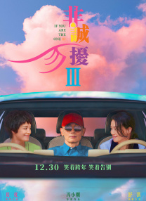 年轻母亲我年纪如何