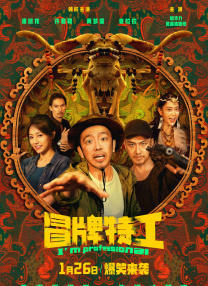 一本色道久久综合亚洲精品