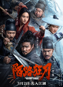 国产精品网站免费观看