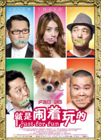 柠檬导航网站一区二区