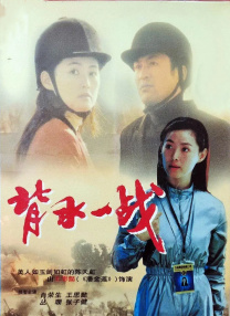 蜜月mv在线观看完整版