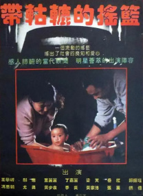 奇米导航
