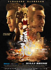 暴露放荡的娇妻