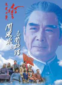 爸爸是条狗