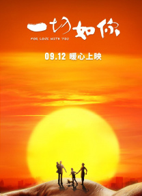 性感的瑜伽教练91阴