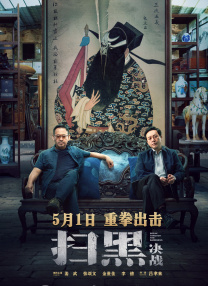 王馨瑶裸体