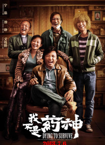 2021国产麻豆剧传媒古装