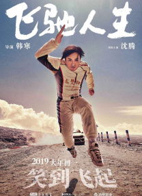 久久伊人成人网