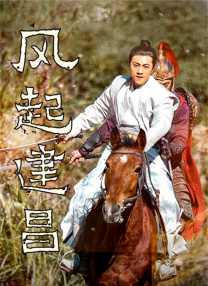 香蕉久久免费影视