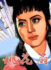 日本成人二区