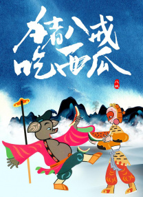 四虎精品永久在线网址