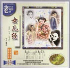亚洲伦理久久