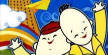 91发布页