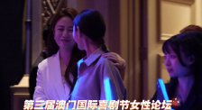 精品欧美一区二区在线观看