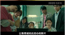 中字韩国乱理伦电影