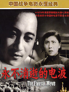 中文字幕中文字幕在线中文字幕三区