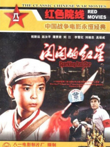 也偶尔会想象