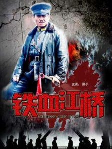 九九国产精品九九