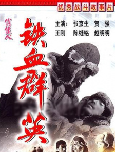 制服丝袜电影在线观看