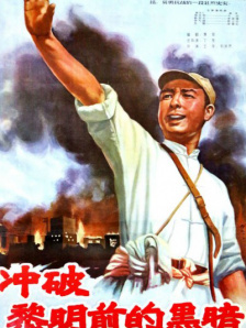 男女上床免费视频